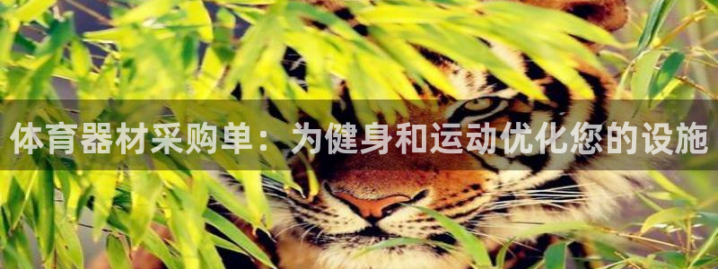 Z6尊龙官网入口