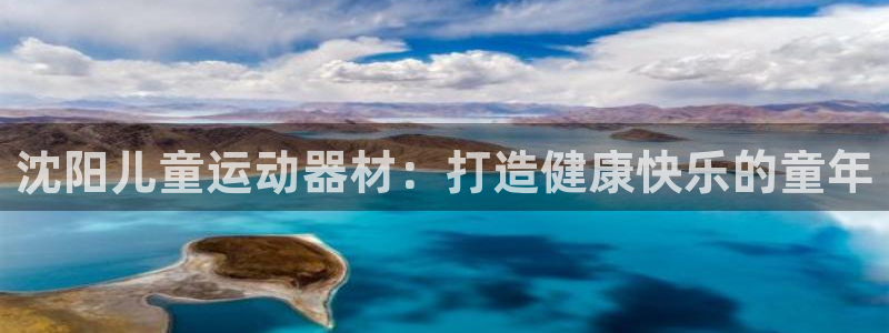 尊龙凯时不朽情缘