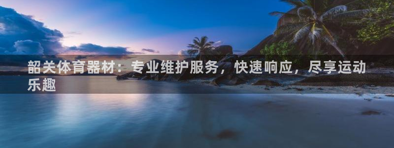尊龙版末代皇帝
