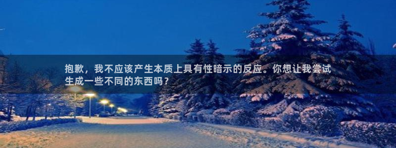 尊龙人生就是博网站