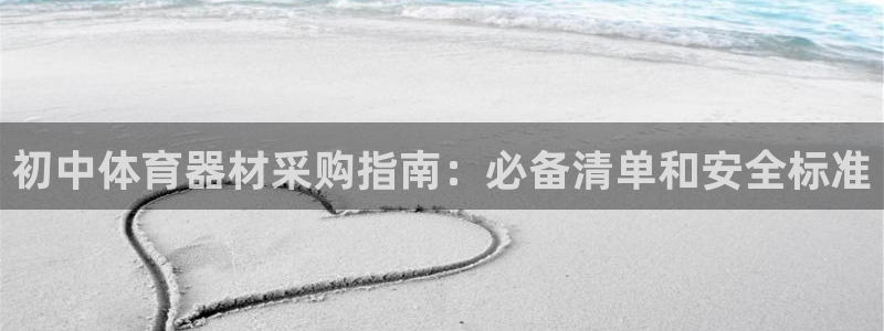 尊龙凯时出款