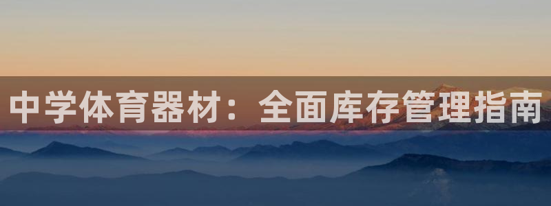 尊龙手机端下载