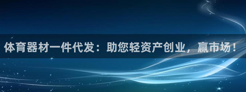 尊龙一生也走不出自己的童年