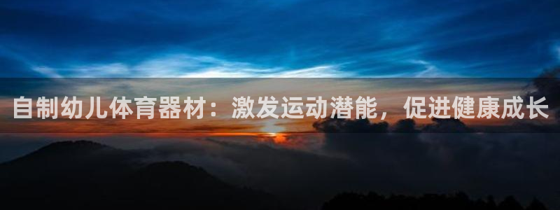 z6尊龙z6