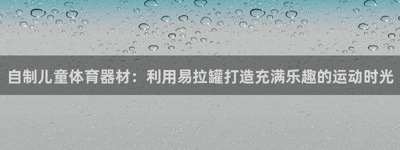 尊龙电子