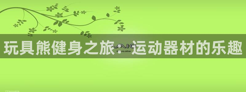 尊龙凯时只输不赢