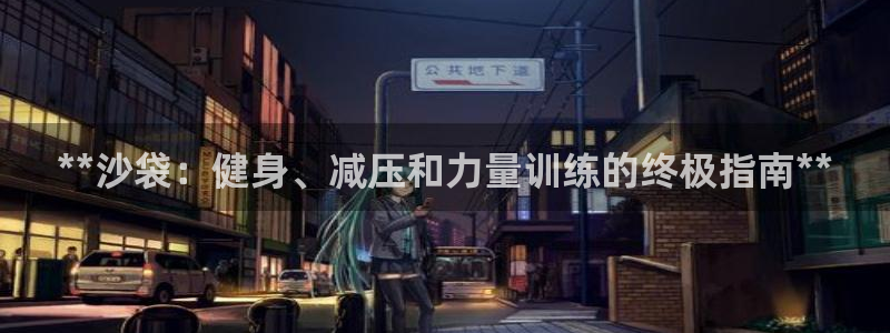 尊龙ag旗舰官网