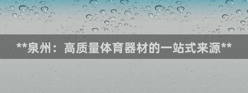 尊龙凯时人生就是搏z6com