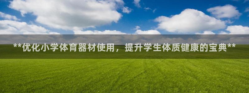 尊龙人生就是博网站