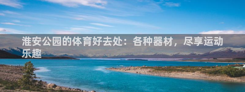 尊龙用现金娱乐一下下载旧