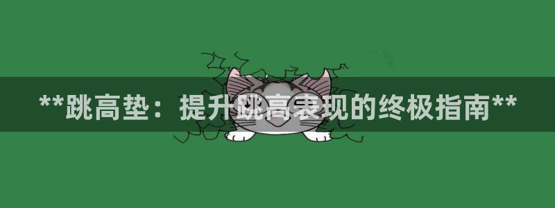 凯时a88