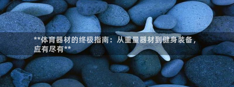 尊龙凯时有没有出不了款的情况