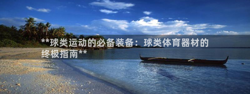 尊龙凯时官网