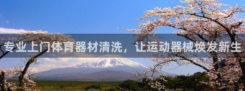 尊龙是什么软件
