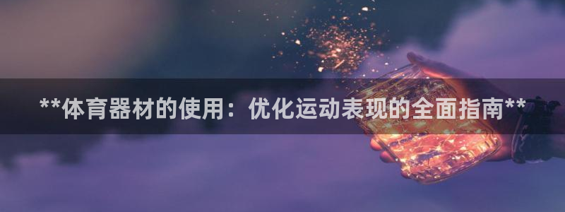 尊龙 下载
