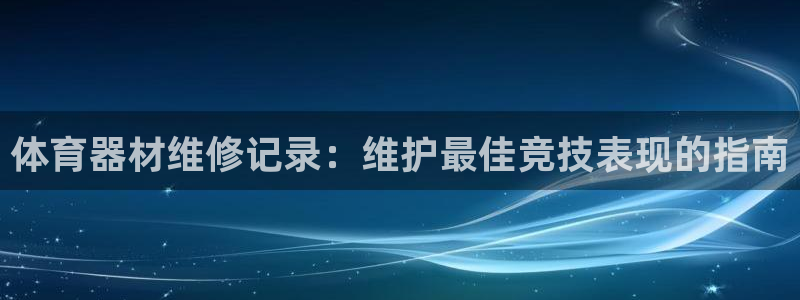 尊龙人生就是傅官网