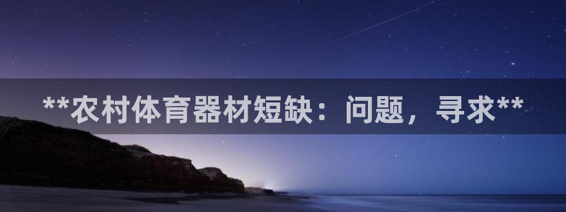 ag尊龙凯时集团