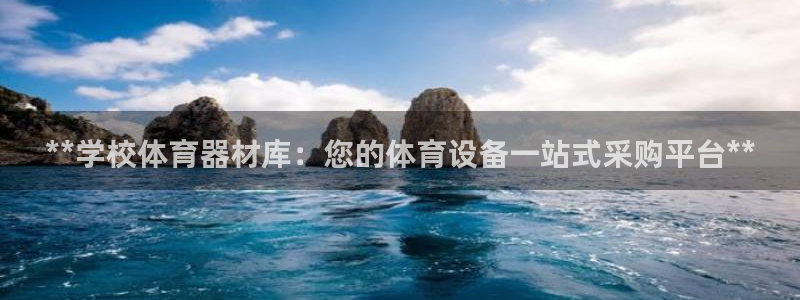 凯时是AG优质运营商
