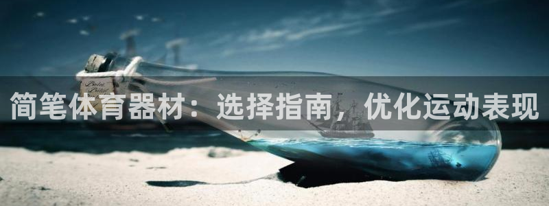 尊龙官网下载