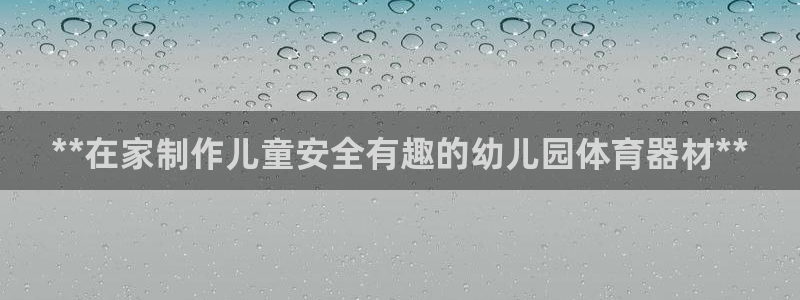 尊龙游戏官网游戏特色
