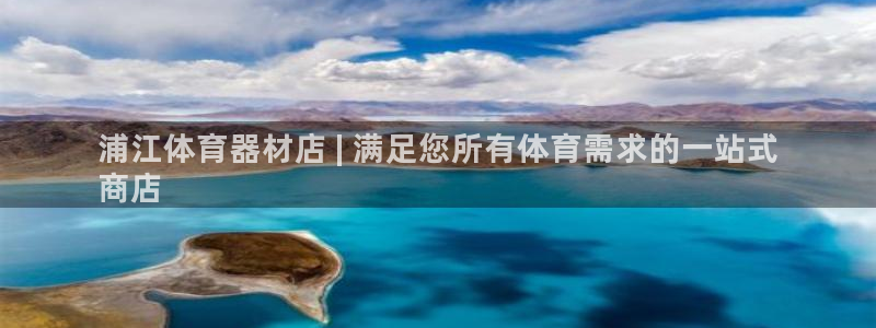 尊龙z6官网