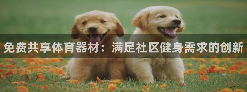 凯时kb88官网网址