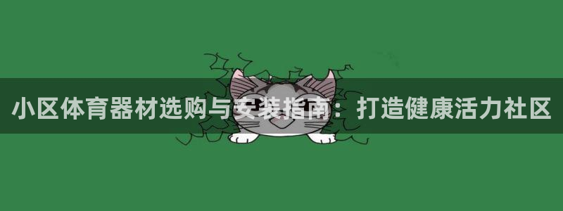 尊龙信息科技有限公司