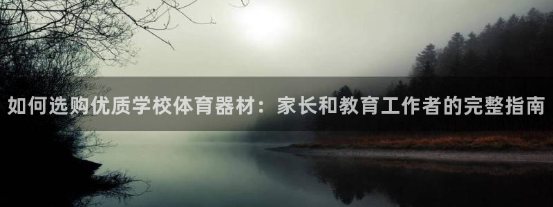 尊龙凯时为什么不封