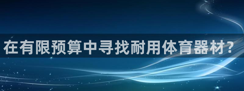 尊龙集团官网