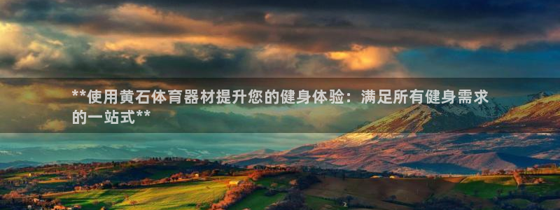 尊龙凯时百万奖池