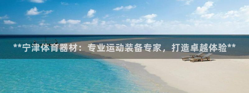 尊龙凯时能做退米么