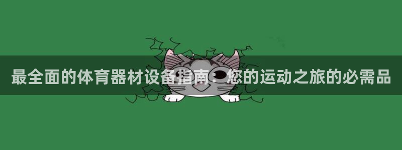 尊龙凯时-人生就是博中国官网首页