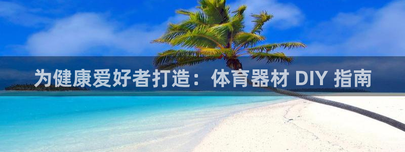 尊龙凯时投诉最狠的方法