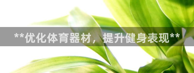 尊龙d88用现推选ag发财网