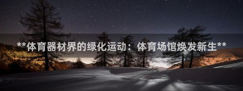 尊龙人品怎么样