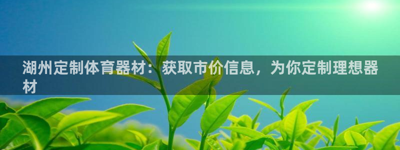 凯时kb88官网网址