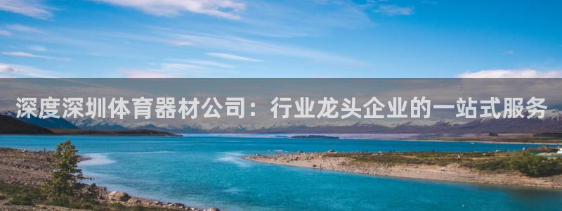 尊龙凯时请求参数不符合