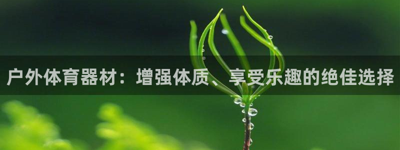 尊龙人生就要博旧版