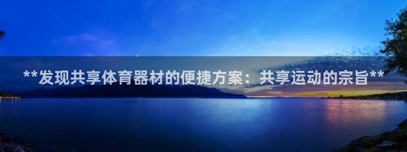 尊龙凯时是正规平台吗