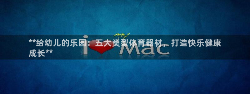 尊龙旗舰店