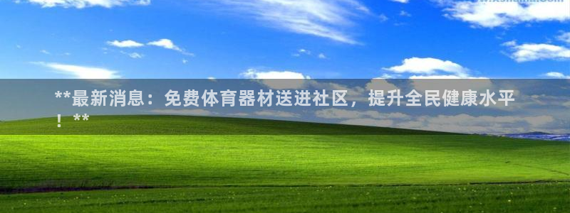尊龙人生就是一博!