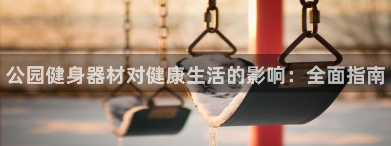 尊龙最新版