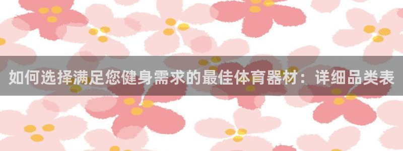 尊龙人生就是博ag旗舰厅
