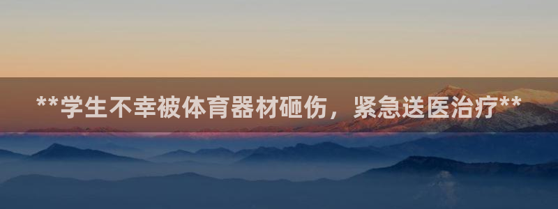 尊龙凯时代理