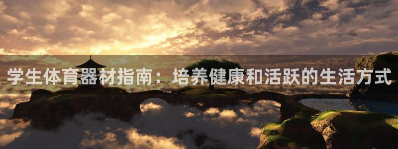 尊龙d88会员