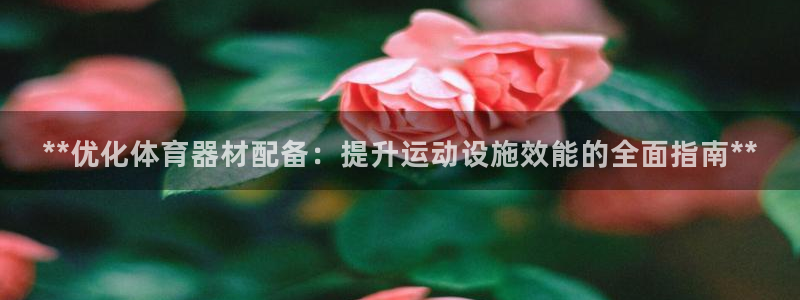 尊龙-人生就是博