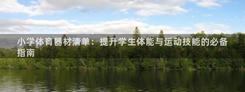 尊龙凯时正规吗
