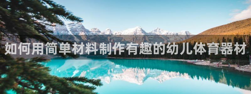 尊龙d88官网QU来就送38