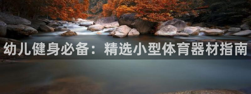 尊龙官网/首选kpm