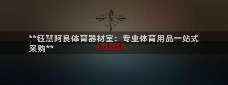 尊龙下载推荐网站